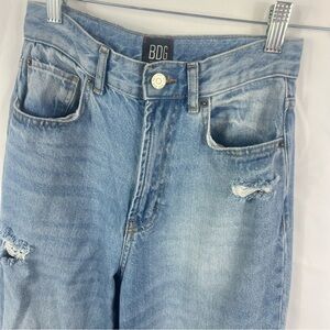 Urban Outfitters BDG Blue Distressed Skater Baggy High Waisted Jeans